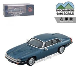 BM Creations Junior 1:64 Diecast Model Car